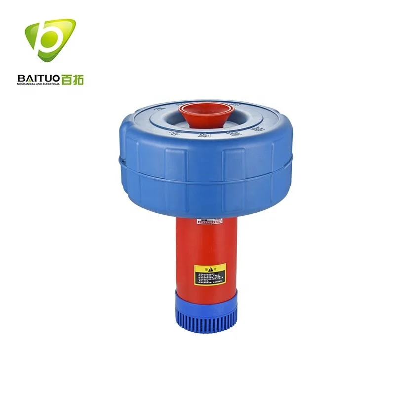 Factory super quality splash fish aerator for aquaculture