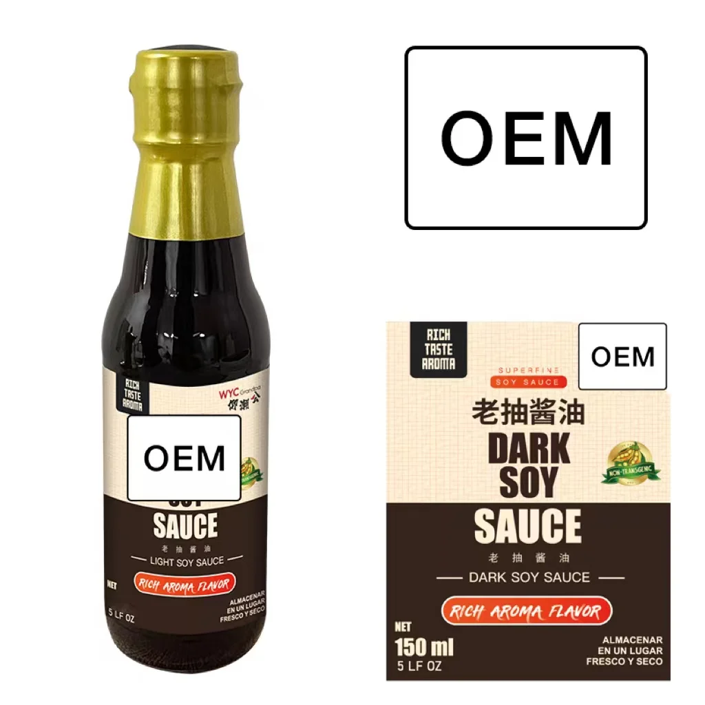 Worchester sauce 50% Off Brc Halal Chinese Pet Plastic Bottle Superior Oriental Dark Soy Sauce
