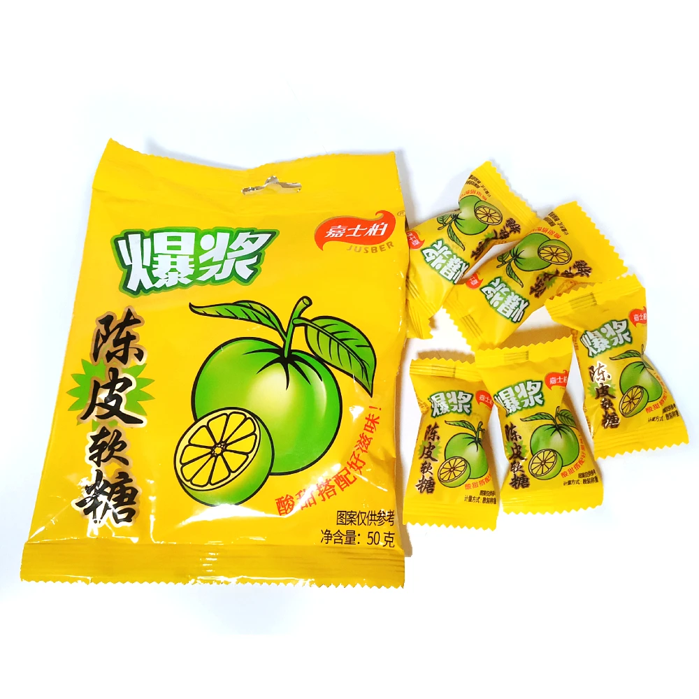 Sour Candy Sweets Gummy Exotic Candy Snacks Soft Jelly Candy 50g Chinese Manufacturers Wholesale Orange Tangerine Peel Flavor