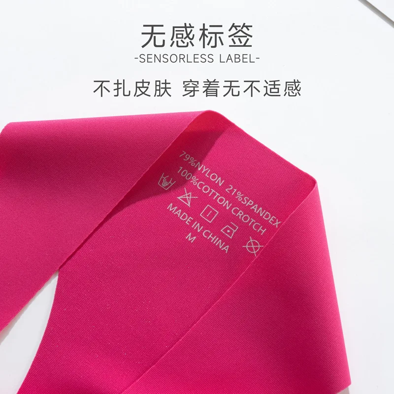 U493 Hot Selling Women Panties Solid Color Womens Custom White Thong Seamless Women Underwear
