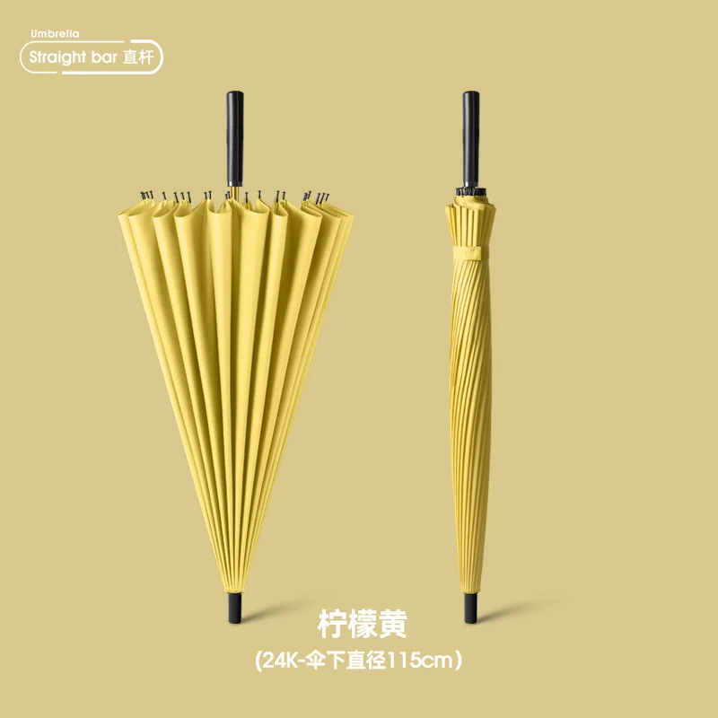 Popular Special Rainbow Spiral Fancy Straight Umbrella