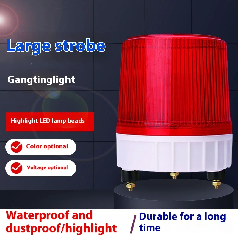 Flashing lights, large warning lights, LED warning booth flashing lights, car warning lights, LTE-1181J warning lights