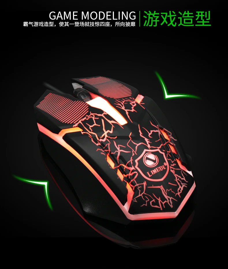2022 Новое поступление дешевая Usb 3d мышь цветная светодиодная Rgb Проводная оптическая геймерская Беспроводная игровая Logitech G Pro