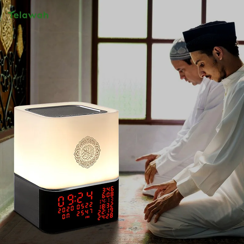 Мусульманский подарок Quran Cube Azan часы для молитвы Сенсорная лампа динамик с