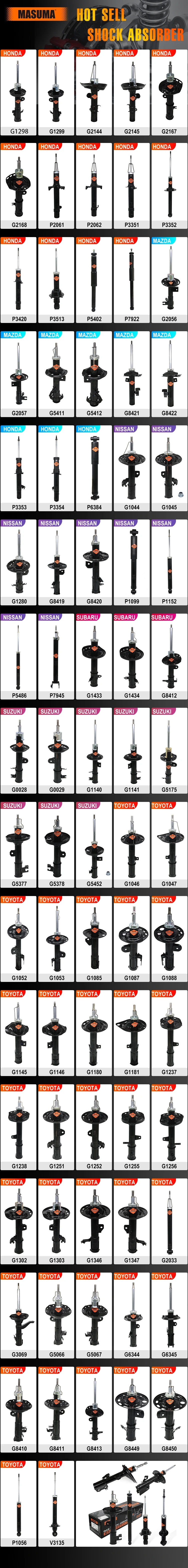 P5381 MASUMA автомобильные амортизаторы для Toyota 48531-28510 48531-28520 48531-80562 48531-80563