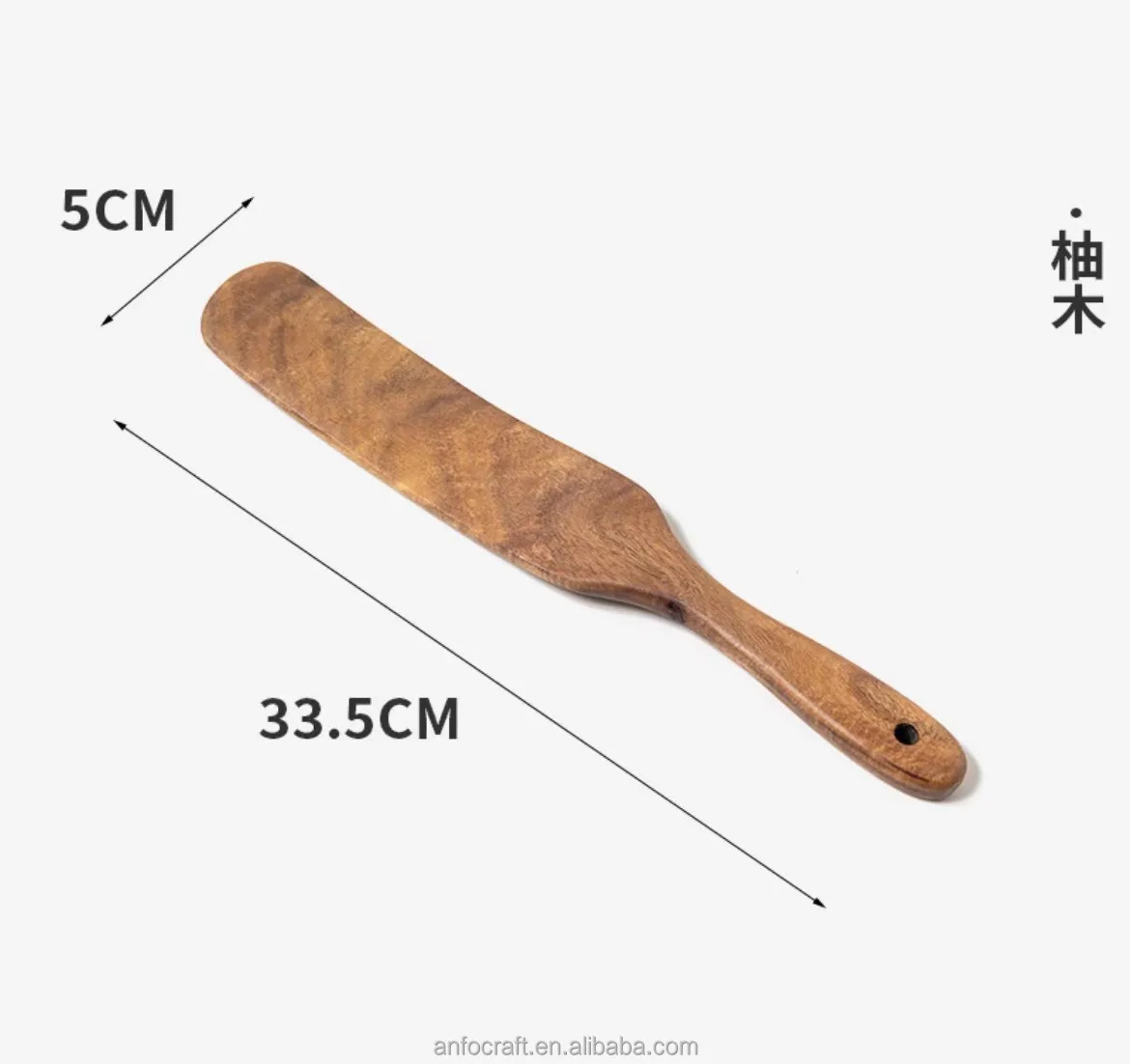 Wooden Sourdough Spurtle Kitchen Cooking Tool with Hanging Holes Dough Stir Spatula for Baking and Cooking