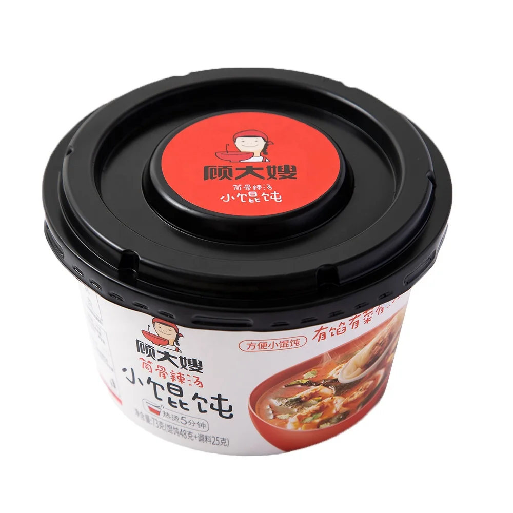 Fast Food Sales Wholesale Fast Meal Instant Tortellini Cheese Pasta Ravioli