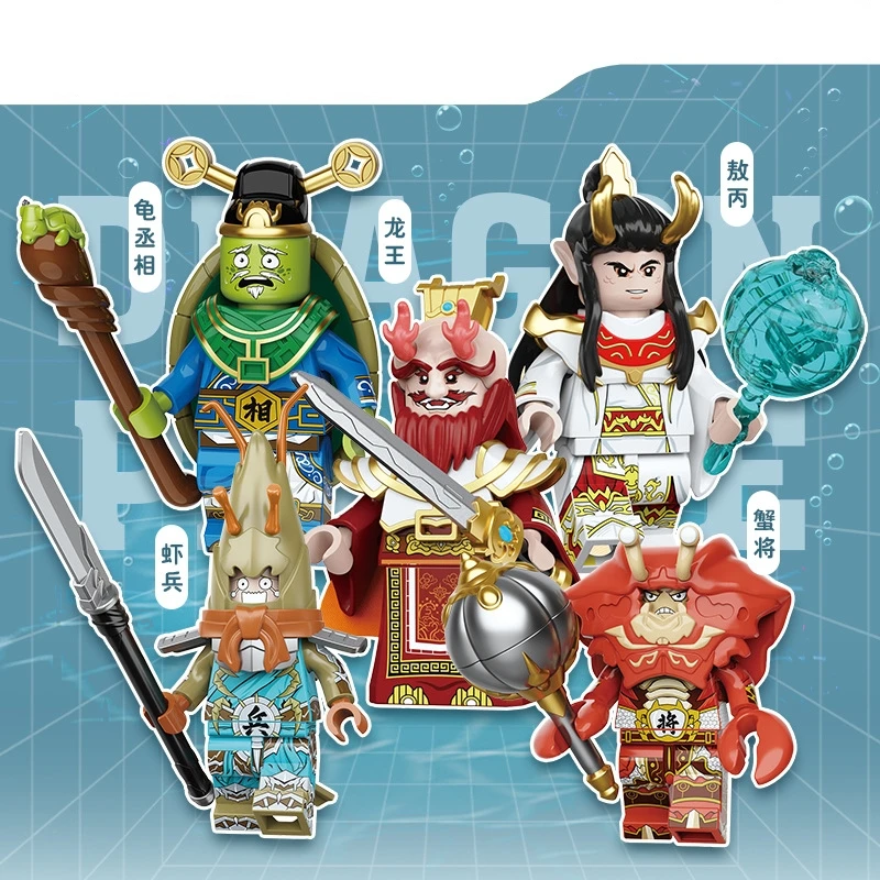 DK30319 Dragon Palace fairy tales Shrimp Soldier Crab General Mini Blocks Building Block Toys for Kids boys girls