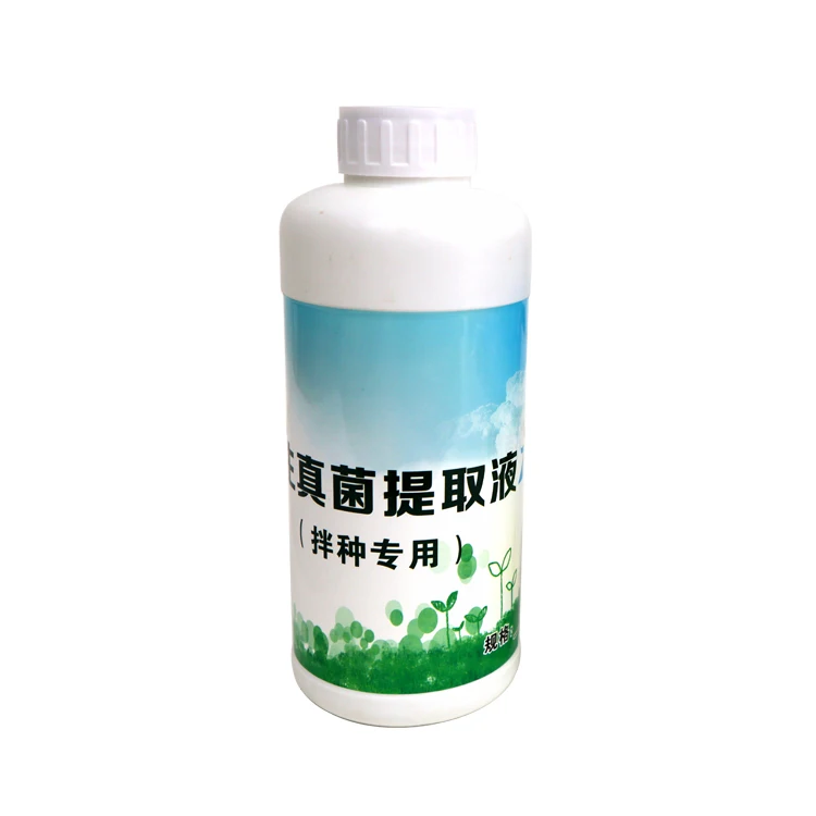 
Special additives for rice seed dressing promote seed germination, growth and development 