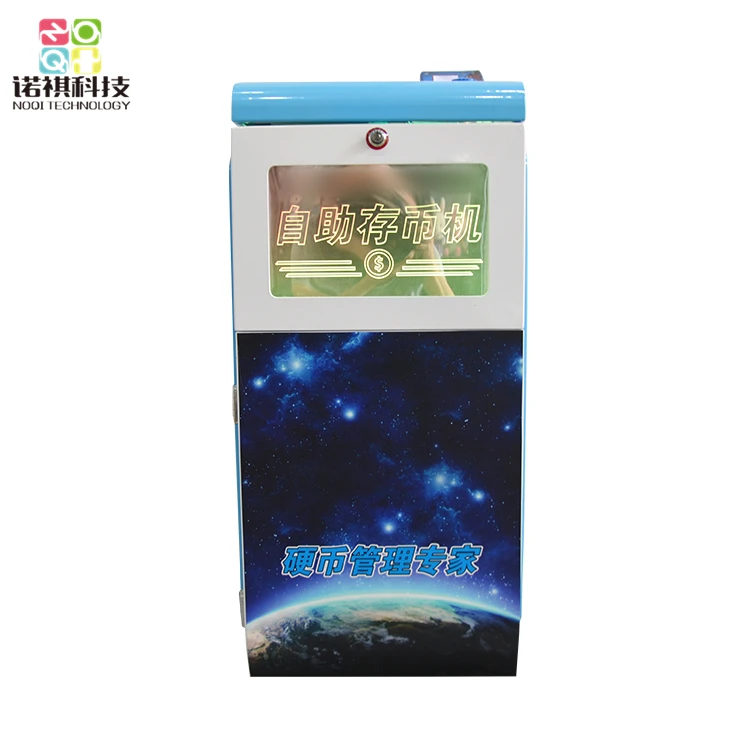 Arcade game Management system with French, Spanish, Arabic language smart system