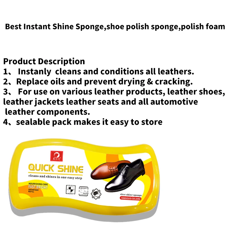 Hot Sale Plastic Hotel Shoe Shine Sponge  Cleaner Shoe Polish  Brown Black Natural Leather Shoe Care Instant Self Shine Sponge