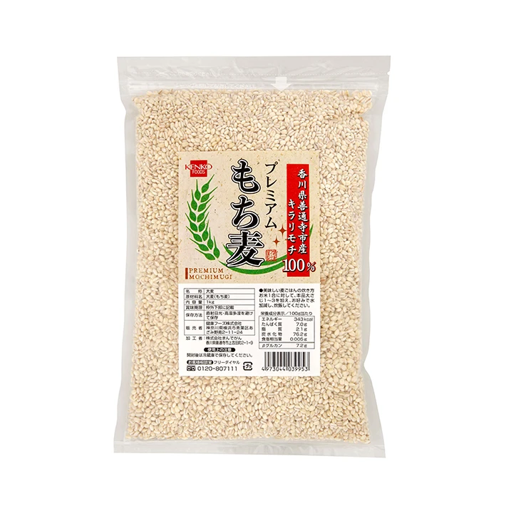 Традиционное вкусное натуральное ячмень, оптовая продажа