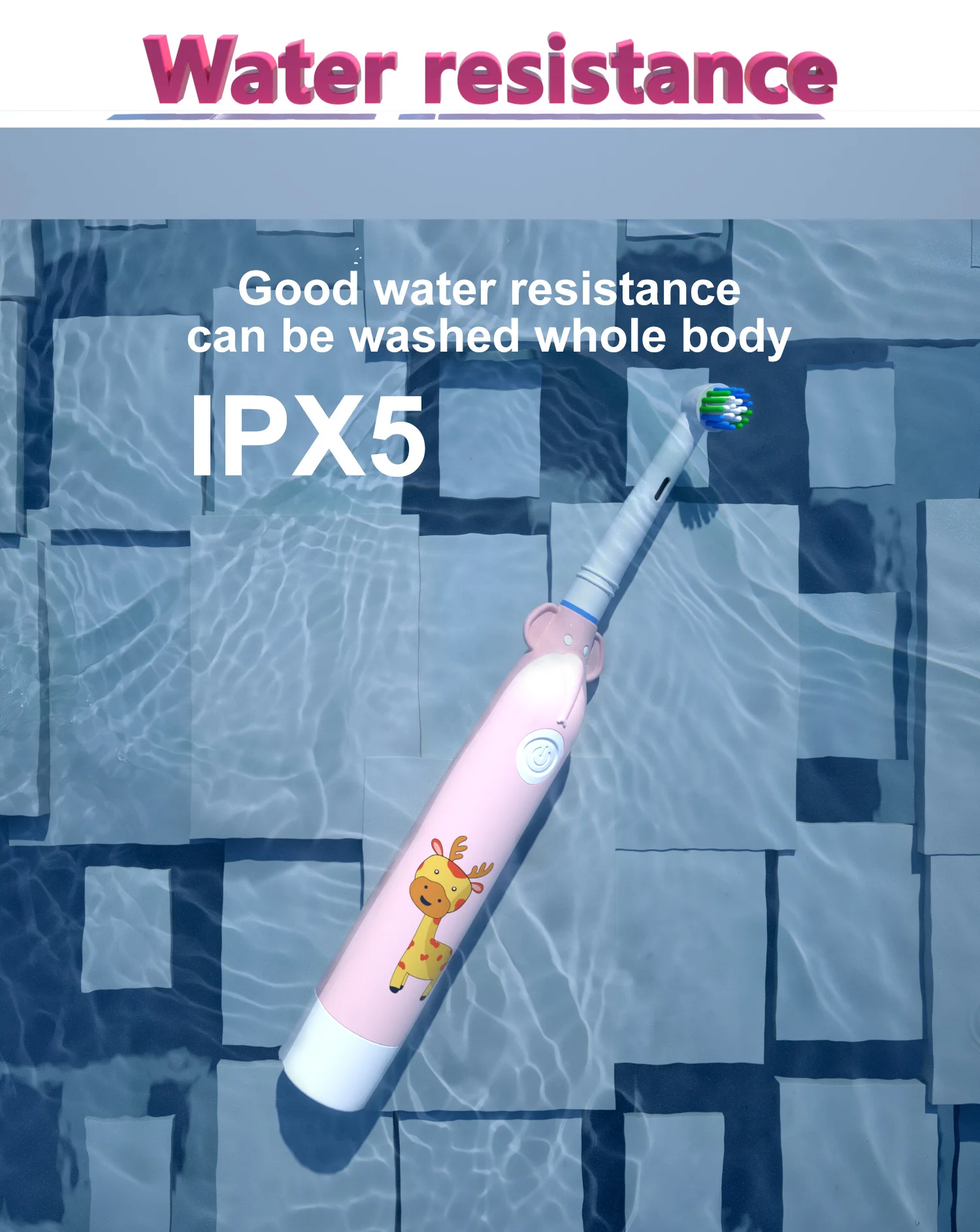 Детская электрическая зубная щетка с вращающейся батареей