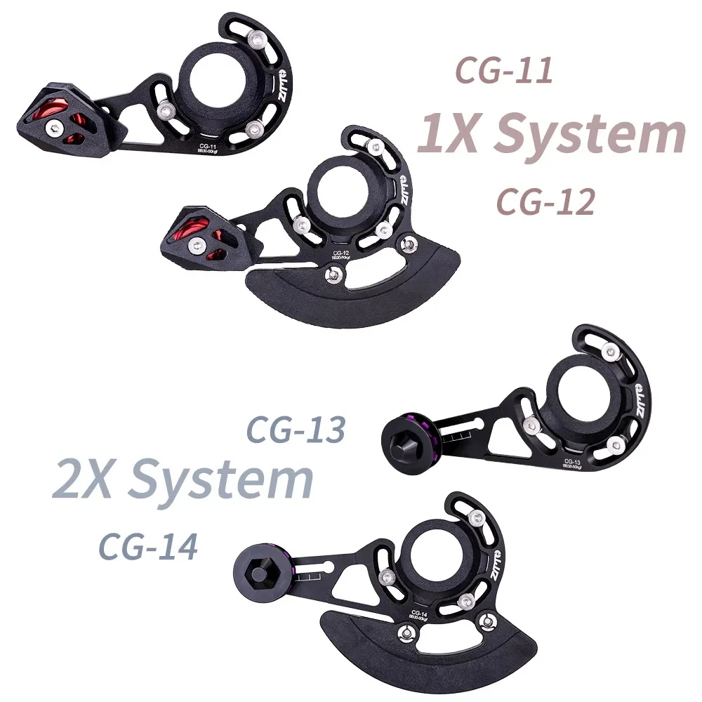ZTTO MTB ISCG 05 Chainring Guard Chain Guide 1X Crown Ring Protector Lightweight Single Speed Universal Enduro AM DH Bicycle