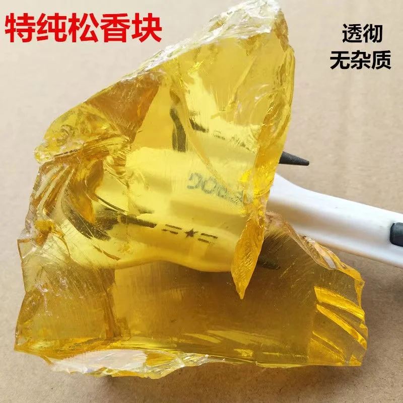 Rubber Coating Industry CAS 8050-09-7 Rosin