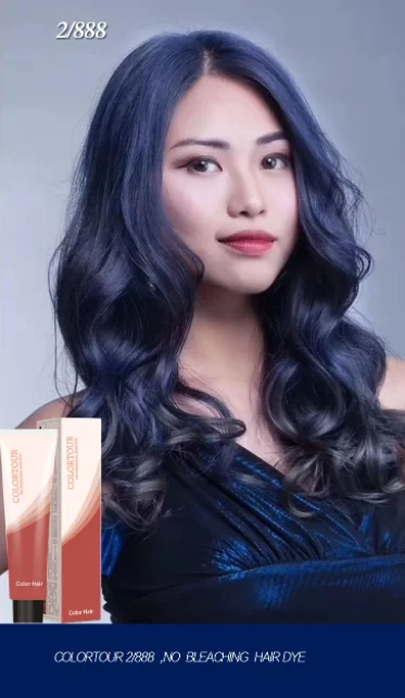 
New hair salon special dye cream fast dyeing ammonia and ppd free for dark hair free sample oem 