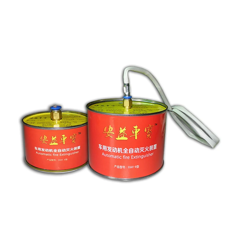 
Portable safety aerosol fire extinguisher for car manufacturer 