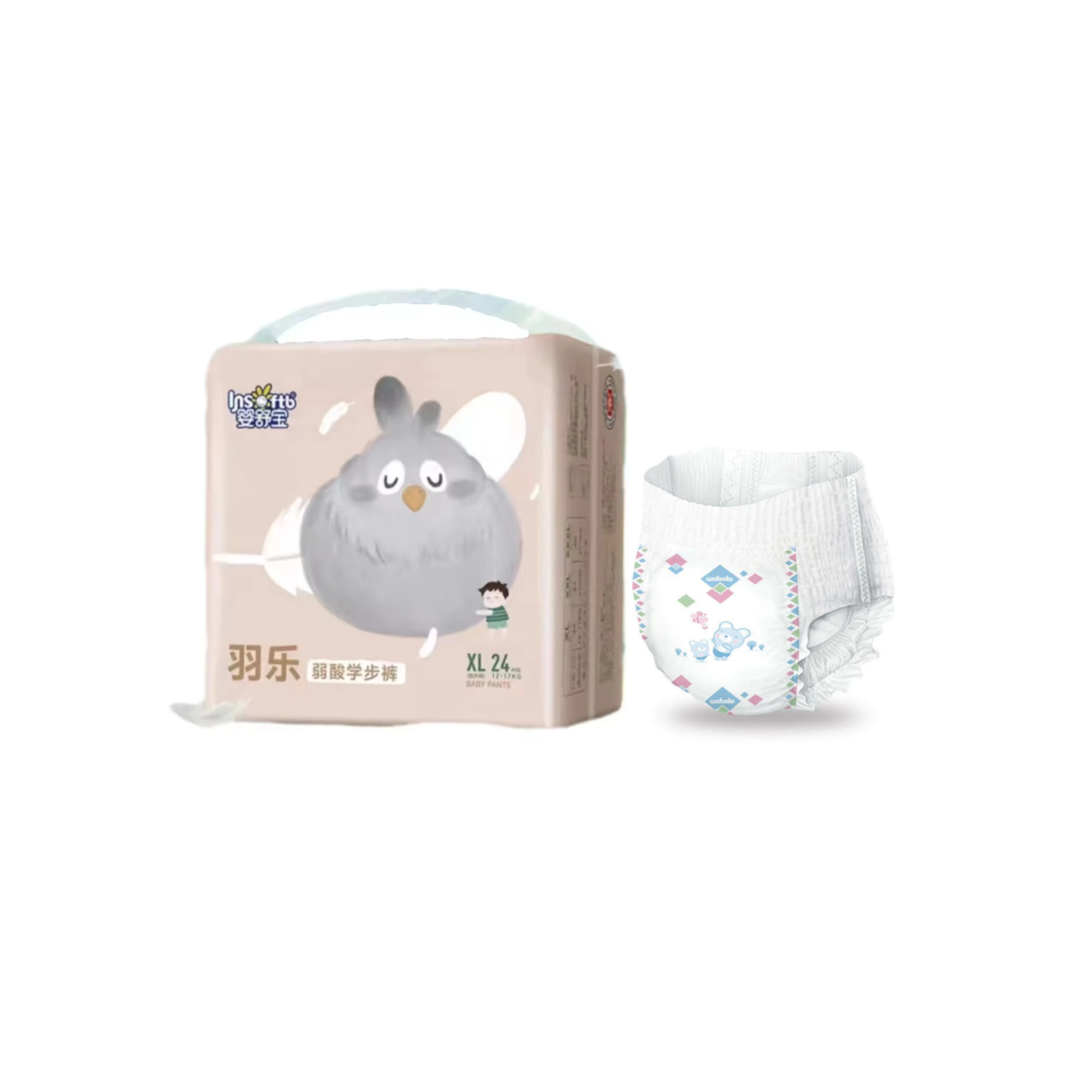 Newest Household  INSOFTB Plus Size 3XL Disposable diapers  custom baby diaper Super absorption oem diaper