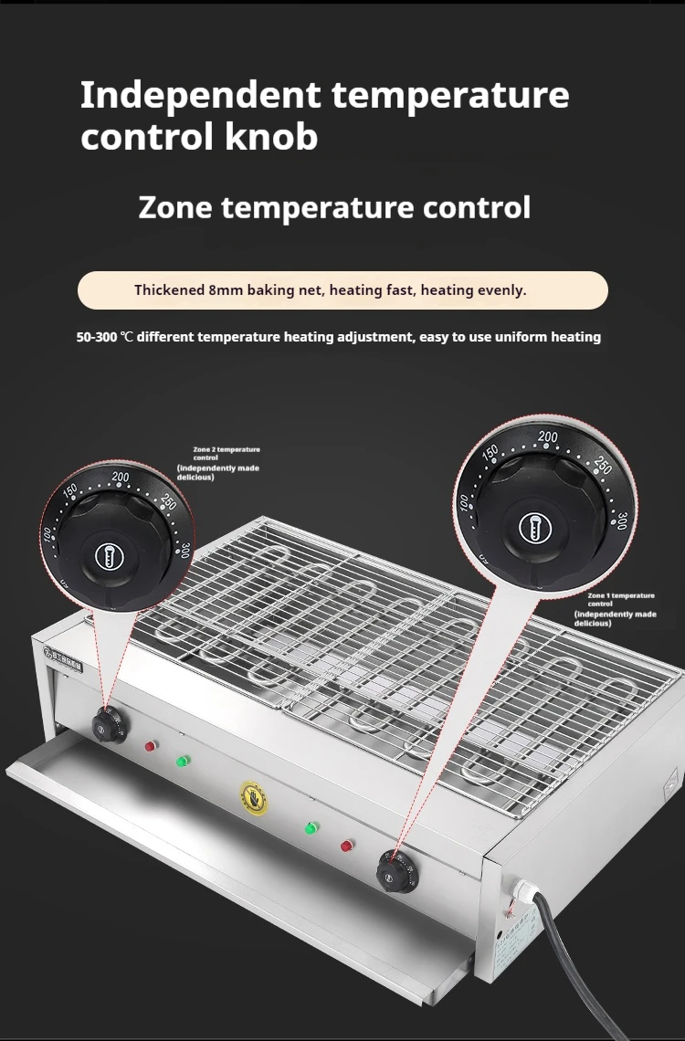 Multifunction  barbacoa skewers bbq Electric smoker grilL Commercial Oyster Grill electric deep fryer