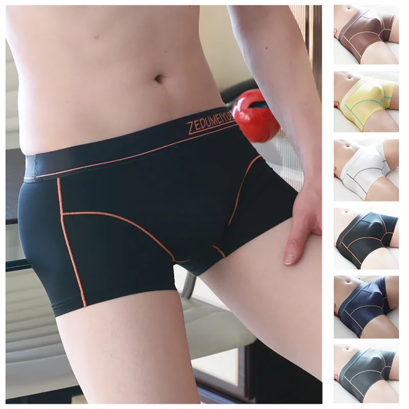 free sample high quality men pouch men fashion boxer briefs underwear