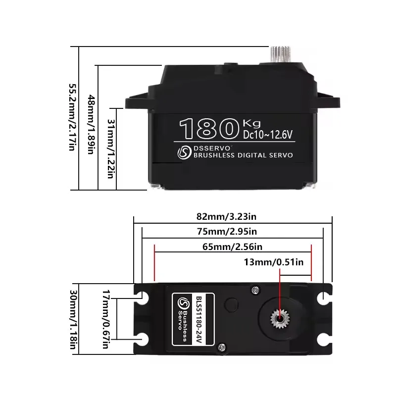 Dsservo BLS51180 12V 24V Large Torque 170/180kg Waterproof Digital Servo Brushless Motor for 1/5 RC car UAV