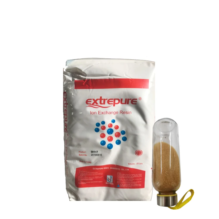 
C100 EXTREPURE 001*7 Na+ water soften Gold color Ion exchange resin cation resin 