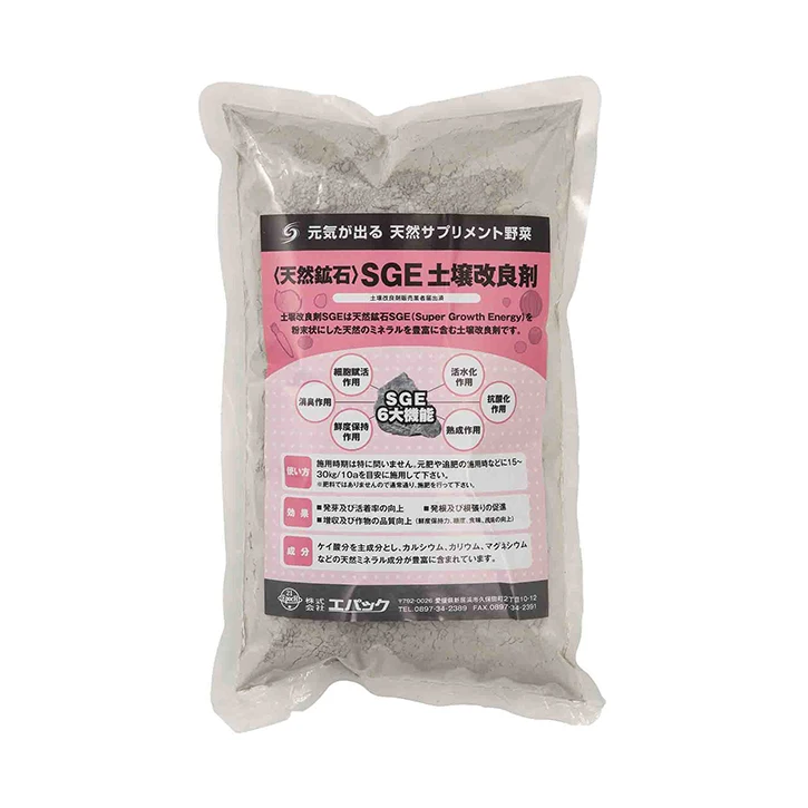 Slow Release Compound Fertilizer To Keep The Freshness Longer