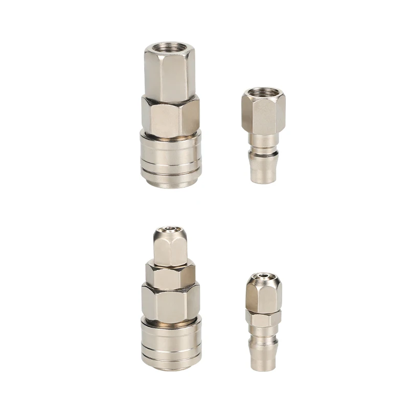 Trachea quick connector air pump pneumatic C type self-locking quick connect male and female quick intubation