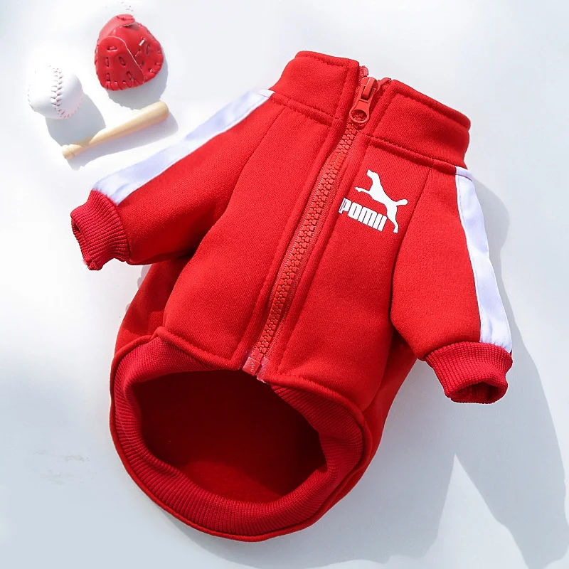 Designer Name Brand Dog Supplies Zipper Tides Bichon French Bulldog Pet Clothes Letter Printing Dog Sweater Clothing