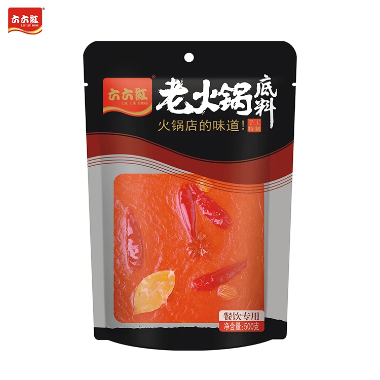 
Traditional Chines Seasoning Customizable Handmade Beef Hotpot Seasoning Beans 