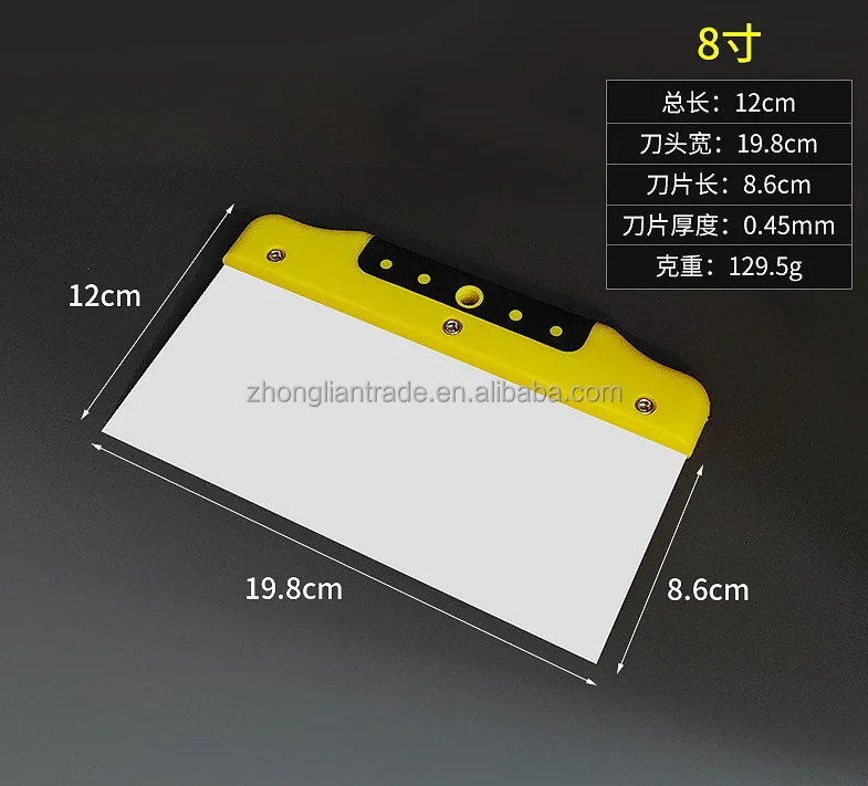 Scraper Stainless Steel Blade Mirror Polished Putty Knife In Brush Putty Knife Carbon