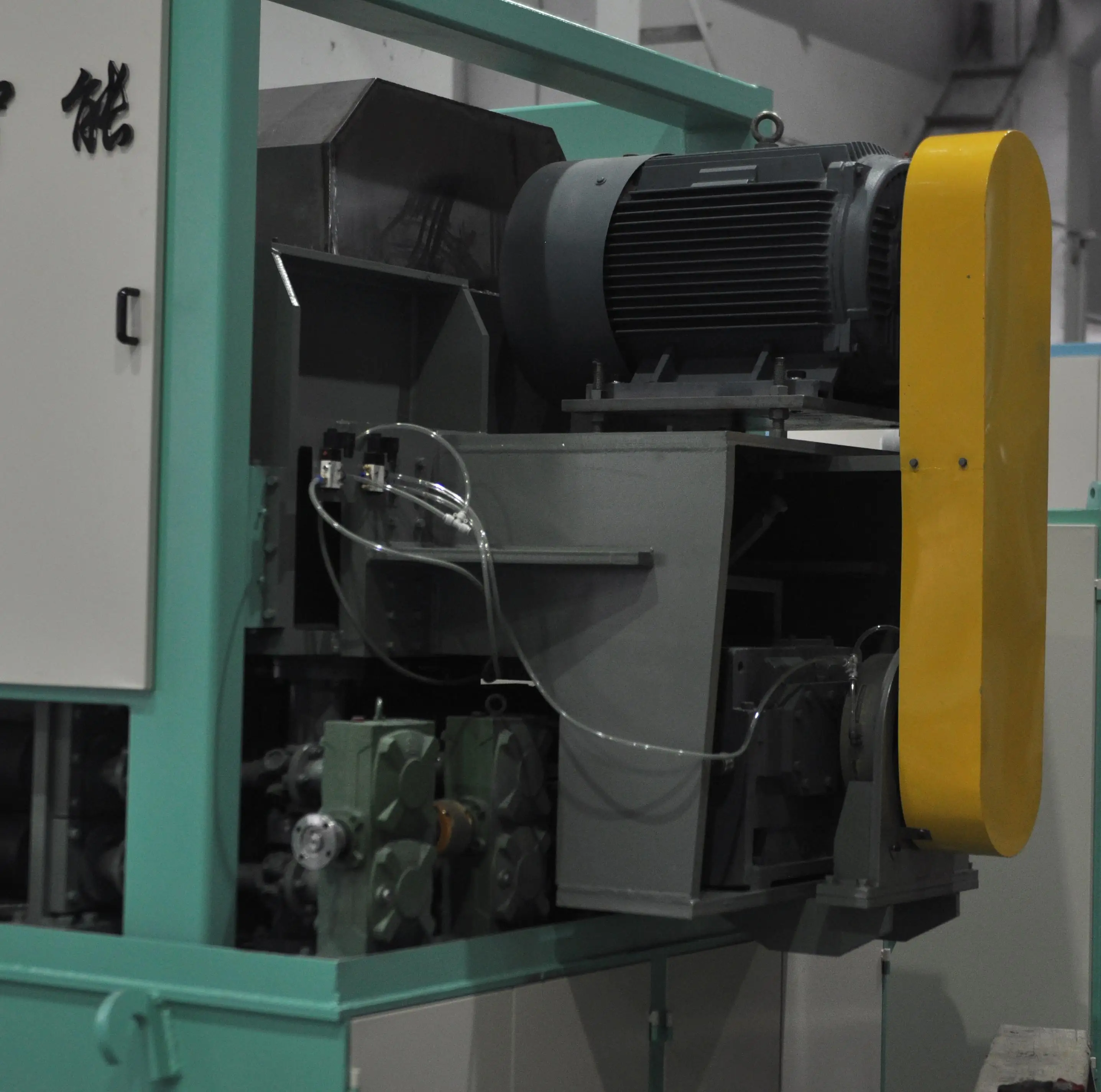 Metal Sheet Embossing Machine/ SS Embossing Machine/ Checker Plate Making Machine