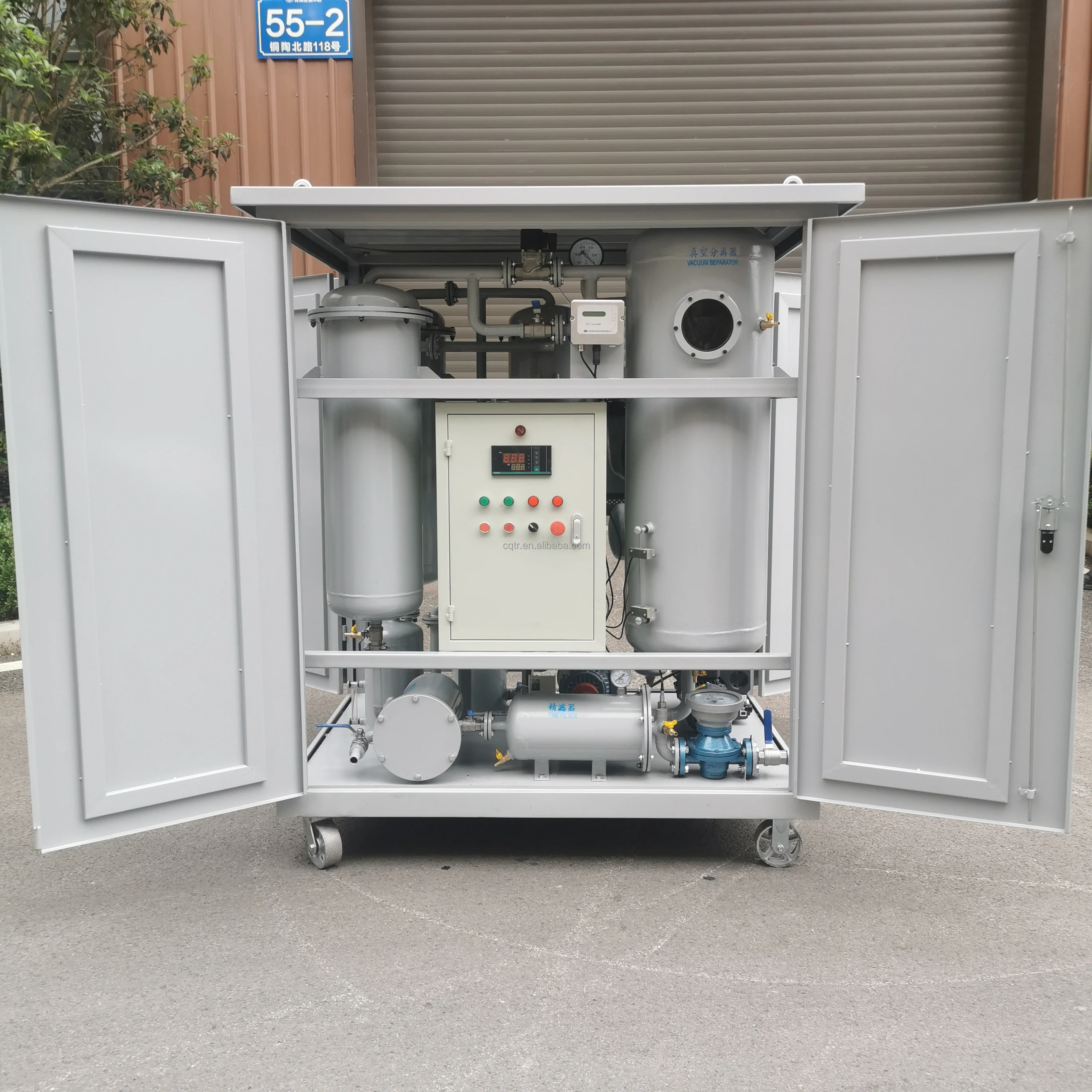 ZJC series Centrifuge turbine oil treatment oil purifier machine