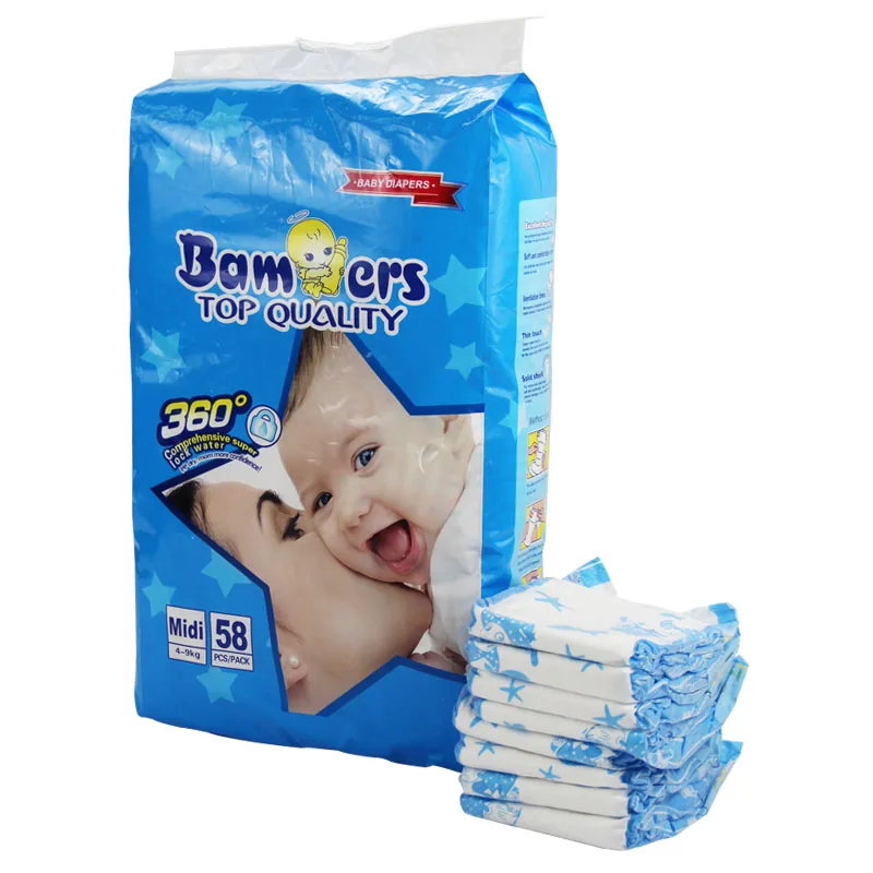 Новое поступление оптовая цена одежда высшего качества бесплатная образец детские штаны пеленки Испания оптовая продажа из Китая