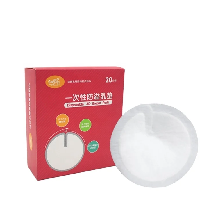 
TAKO oem ультра мягкие белые одноразовые хлопковые прокладки для кормления грудью 3D Контурные прокладки для кормления для женщин 