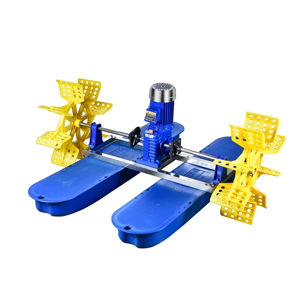 China Professional Manufacture Impeller air aeration pond fish farming