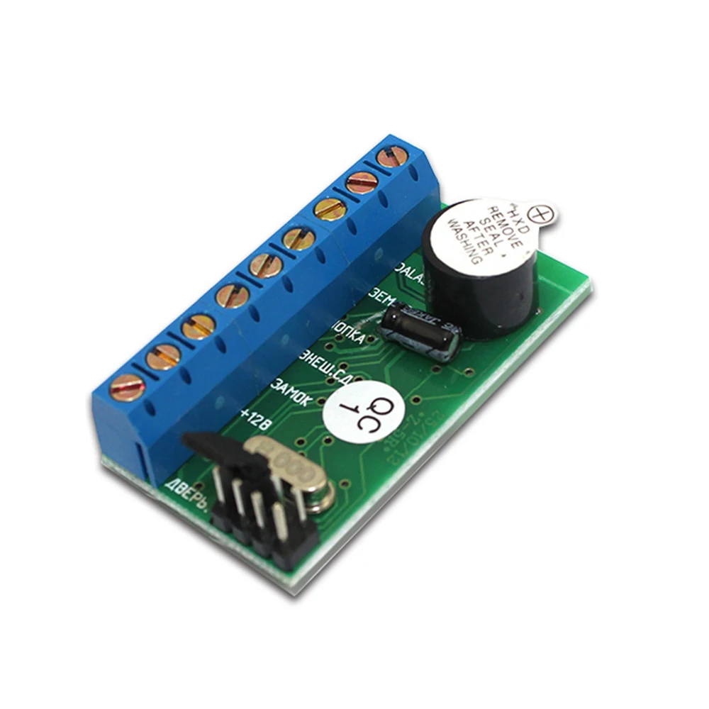 NT-Z5R Мини Автономный контроль