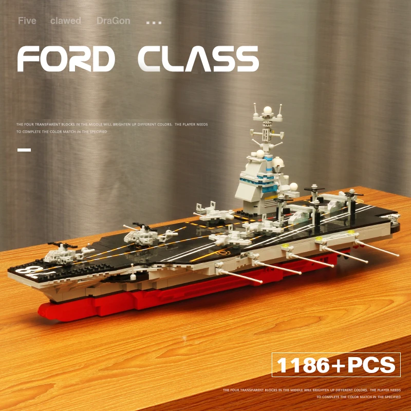 Children Educational Stack Toys Colorful  Building Block Sets Newly Designed Military series ford class