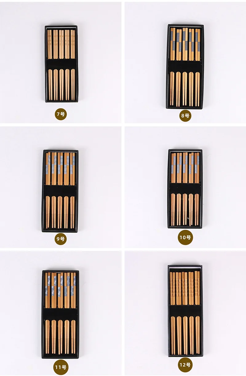 gift chopsticks (5).jpg