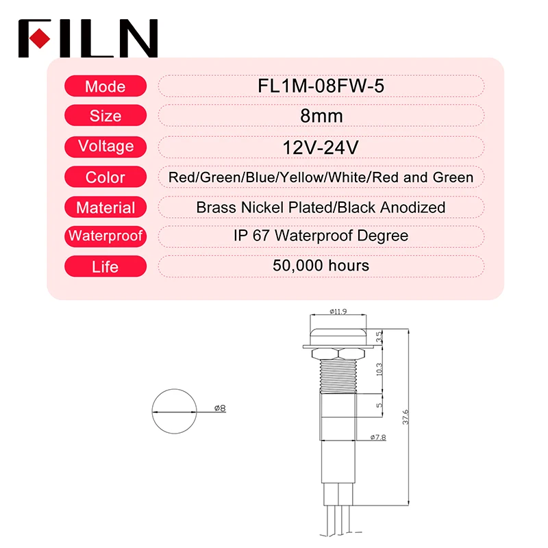8mm indicator light (7).jpg