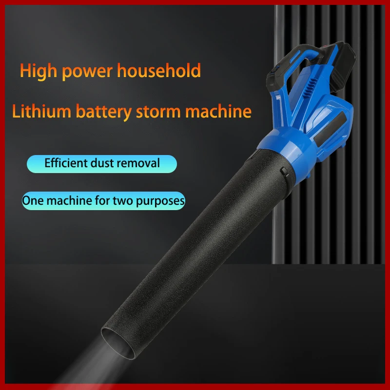 Rechargeable Wireless Cleaning Blower Portable Li-ion Garden tool snow Blowing Machine Lithium Cordless Electric leaf Blower