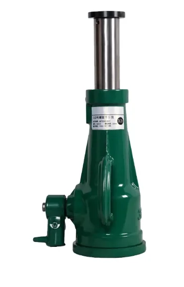 Cheap Price Hot Sale High Quality New Design Car Tool Mini Portable 2t Hydraulic Car Floor Jack