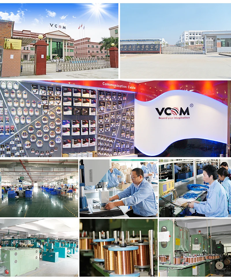 vcom factory