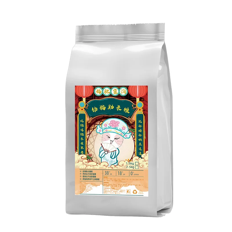 Pet Cat Food Kitten Triangle Healthy Teeth Nutrition Increase Fat Cod Chicken reflex cat dry food