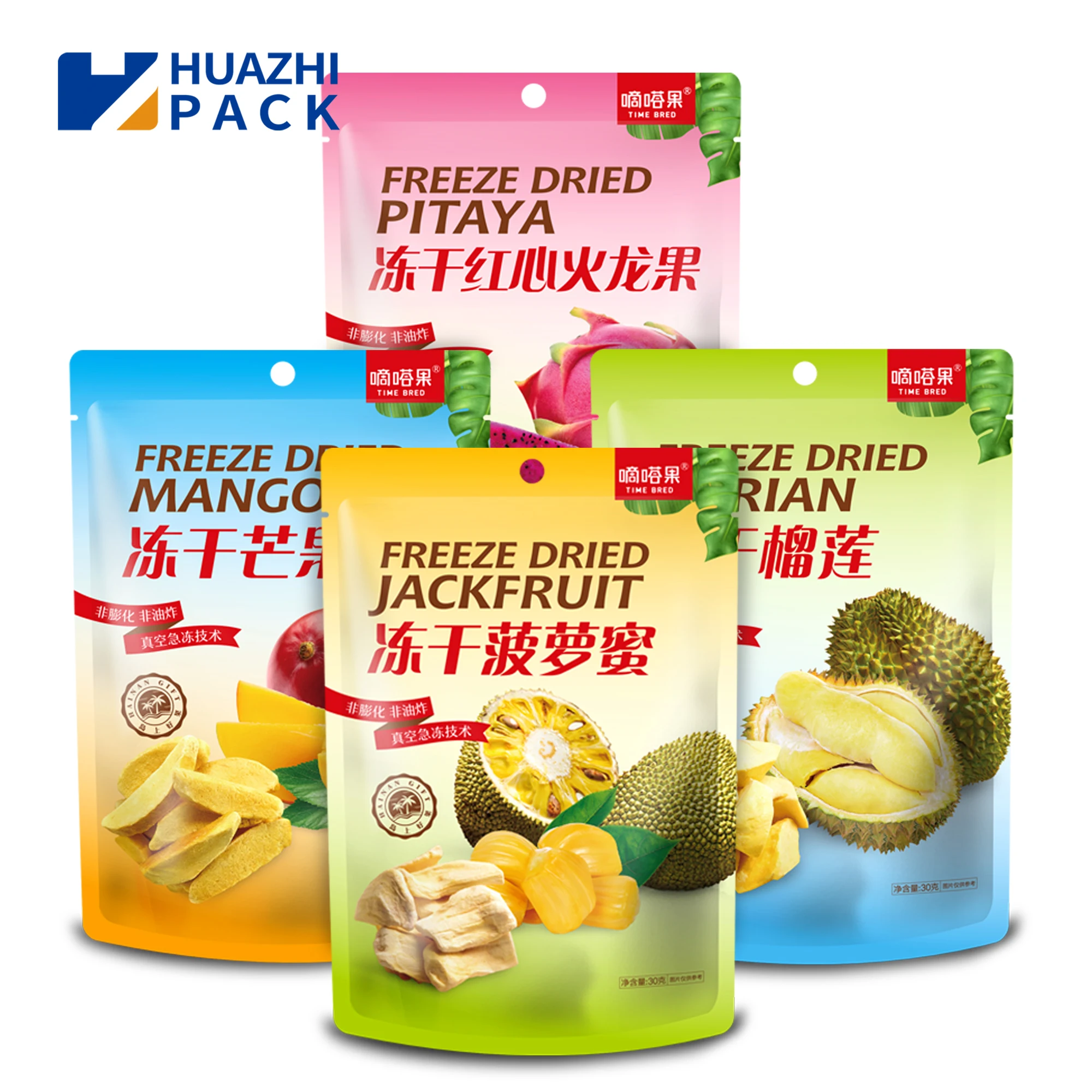 Custom high quality food grade metal material stand up pouch with ziplock for snack dry fruit packaging
