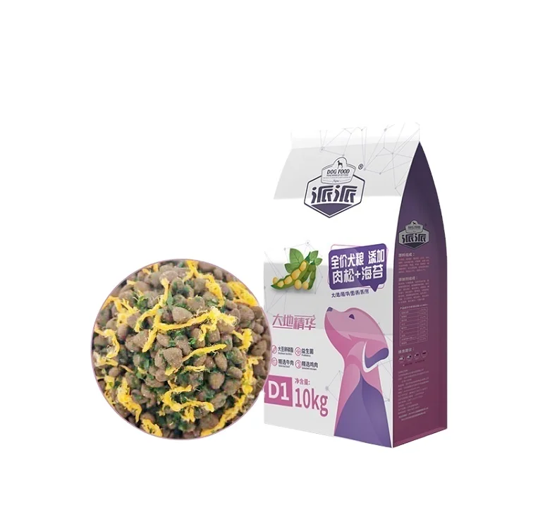 Made In China Superior Quality Dehydrated Natural Nourishing Dog Food With Floss And Nori