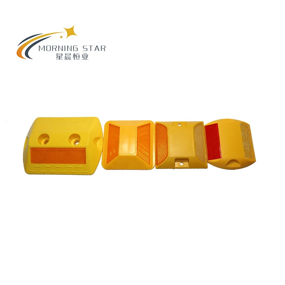 Wholesale Highway Driveway Street Traffic Safety Road Reflector Reflective Raised Pavement Marking Plastic Cat Eye Road Studs