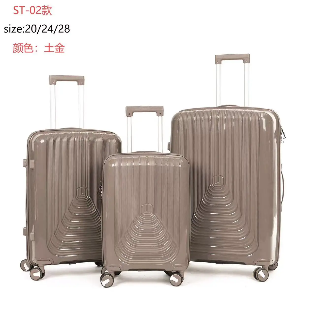 2024 NEW style  large quality inch president 3 piece luggage set with it set luggage luggage and travel bags