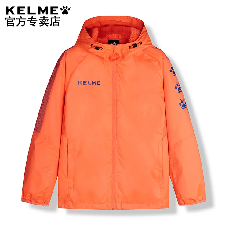 Детская футбольная тренировочная дождевая куртка KELME под заказ детская водонепроницаемая на молнии для баскетбола футбола тренировок дождя
