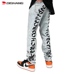 Latest Design Multi Colors Vintage Washed Loose Denim Pants Manufacturer Custom Logo Embroidery Baggy Jeans For Men